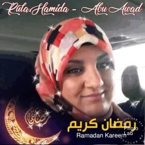 Meet your Posher, Rula